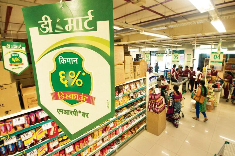 DMart Q2 results: Avenue Supermarts net profit rises 4% YoY to ₹685 crore, revenue surges 15%. Check details
