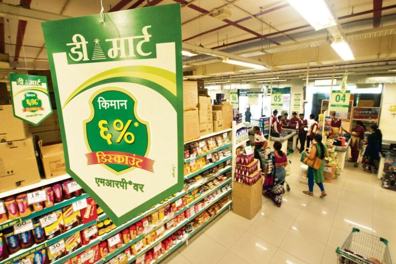 DMart’s dull Q2 and outlook signal a tough road ahead for the stock