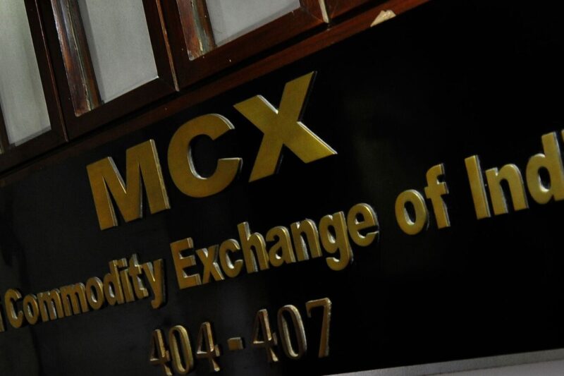 MCX technical glitch: Commodity exchange faces technical issue; trading to begin at 9:30 AM