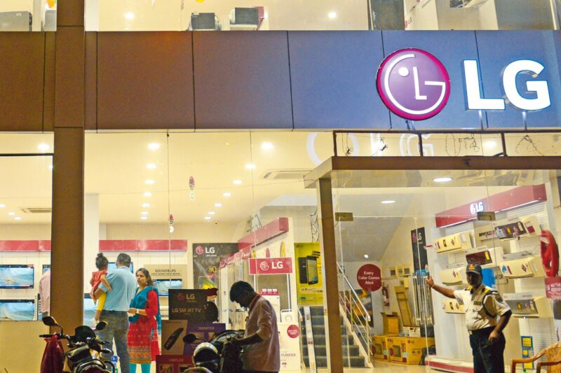 LG Electronics share price trades over 2% lower after bumper listing. Should you buy, hold or sell the stock?