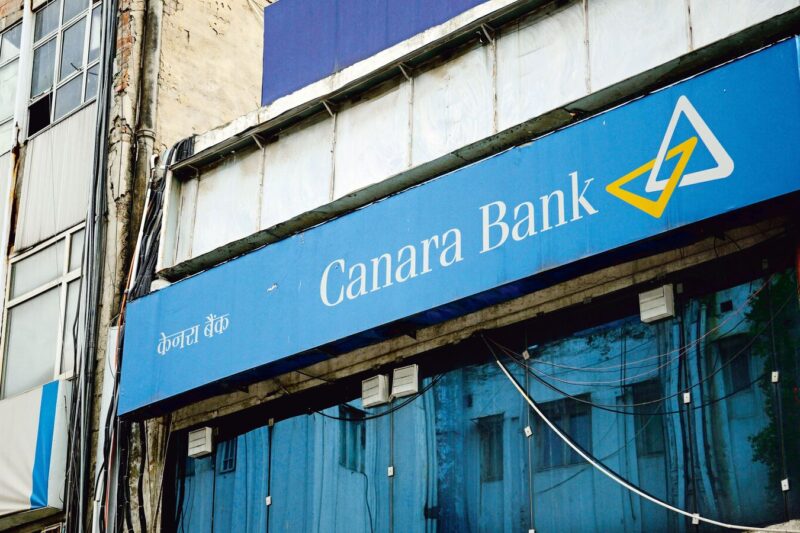 Canara Bank Q2 Results: Net profit rises 19% to ₹4,774 crore, NII falls 2% YoY; Stock hits 52-week high