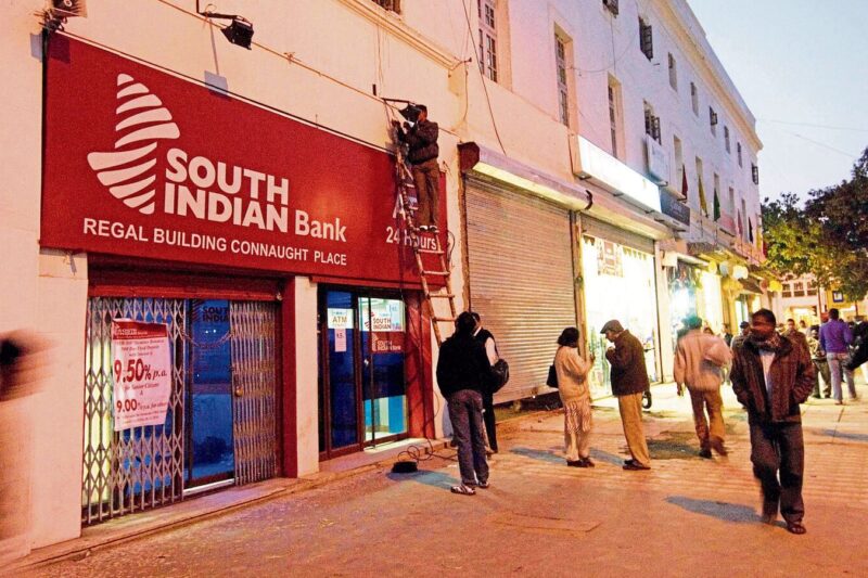 South Indian Bank Q2 Results: Profit rises 8% YoY to ₹351 crore on higher non-interest income