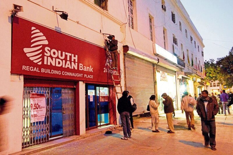 South Indian Bank share price zooms over 19% to record high on strong volumes, recovers 70% from March lows