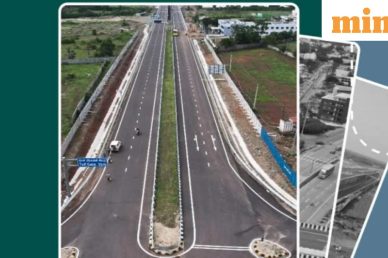 Anantam Highways Trust IPO Day 1: Issue booked 14% so far. Check GMP, issue details, more