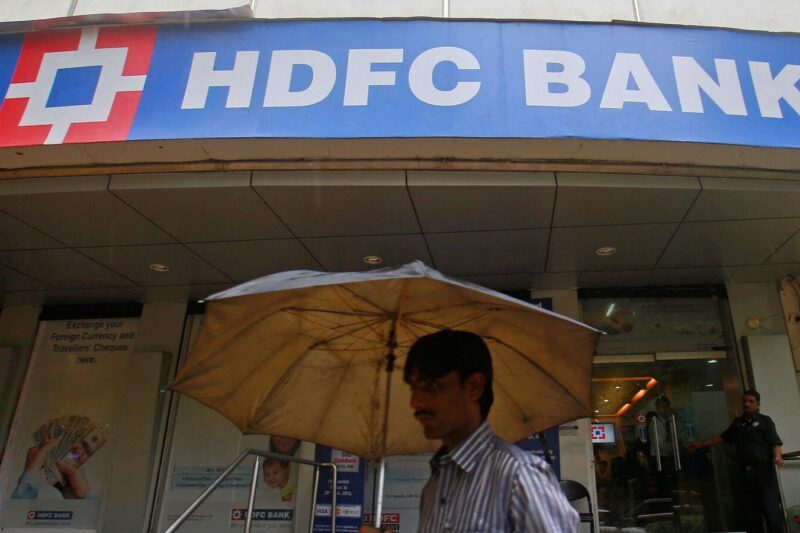 HDFC Bank Q2 Results: Net profit rises 11% to ₹18,641 crore, NII grows 5% YoY; Asset quality improves